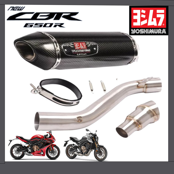 yoshimura r77 cbr650r