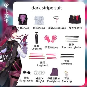 Game Honkai Star Rail Cosplay Kafka Wig Hair Harness Plus Size Cosplay Costume Uniform Male Female Halloween Party Outfit