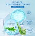 DW 300g Moisturizing Soothing Gel Ice Age Ice Aloe Ice Sensation Moisturizing Gel. 
