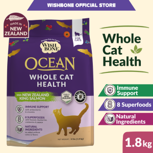 Wishbone Ocean Cat New Zealand King Salmon. Gluten Free Grain Free Dry Cat Food for Overall Pet Health