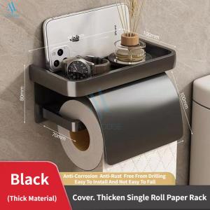 [SG Stock]Waterproof toilet paper holder Toilet paper holder with shelf Bathroom tissue holder