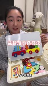 FCXIAOWANDOU Đồ Chơi Giáo Dục Montessori Beads Blocks Cho 0-3 Tuổi