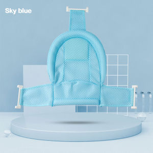 ที่นั่งอ่างอาบน้ำสำหรับเด็กทารกกันลื่น เก้าอี้อาบน้ำสำหรับเด็กแรกเกิดตาข่ายอาบน้ำตาข่ายอาบน้ำเพื่อความปลอดภัยสำหรับเด็กทารกตาข่ายตัวช่วยป้องกันเด็กทาร