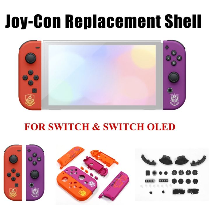 Joy con hot sale replacement shell