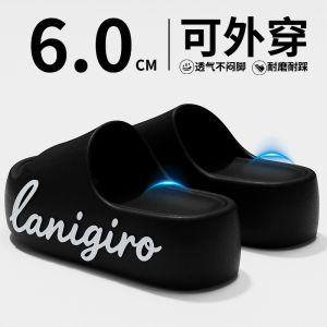 Free Shipping 6.0CM Thick-Soled Height-Increasing Flip-Flops For Women Summer Non-Slip Fashionable Vacation Beach Shoes Suitable For Home And Outdoor Wear