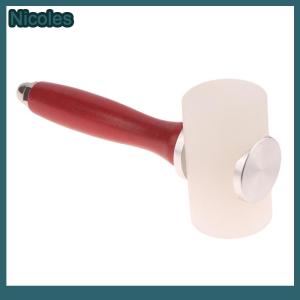 [Nicoles] 1Pcs Leather Carving Craft Hammer Tool Kit Cowhide Punch Cutting Sewing DIY Tools Hammer Leather Punch Tools