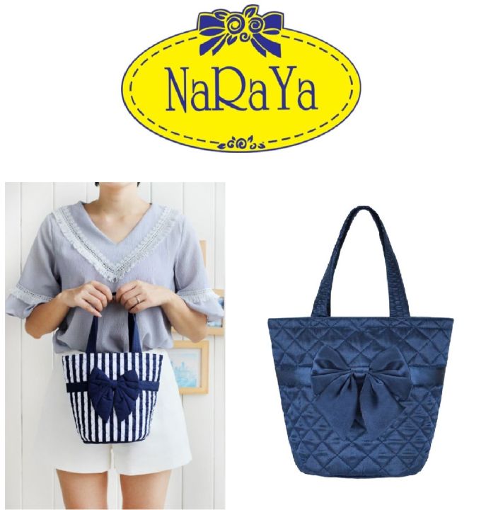 Instock Authentic Naraya Casual Handbag Lunch Bag Printed Satin Cotton Fabric Round Base with Ribbon Bow Black Dark Blue Red Green Mouse Floral Paisley Yellow 07 S Series Lazada Singapore