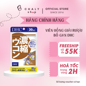 Viên uống giải rượu DHC Concentrated Turmeric 30 ngày Nhật Bản
