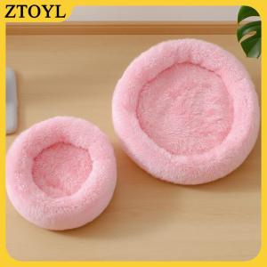 ZTOYL Hamster làm tổ mềm nhỏ vật nuôi xả rác Mat mềm ấm áp vật nuôi hamster guinea lợn Thỏ Ngủ Đệm giường làm tổ cung cấp sản phẩm