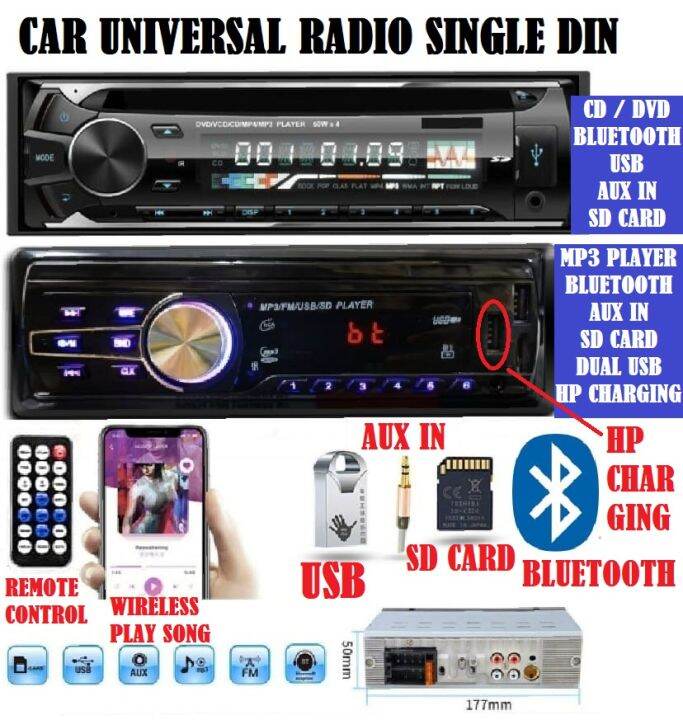 Car Radio CD DVD Bluetooth USB Receiver Car Stereo Player Bluetooth Car ...