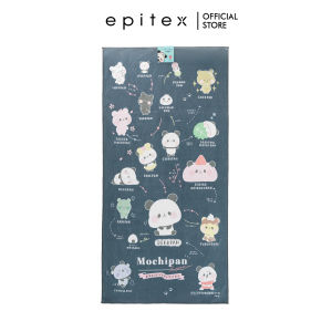(New Arrival) Epitex Mochi Panda Bath Towel Collection 60cm x 120cm | Cute Panda Towel | Soft Cotton Bath Towel | Absorbent Body Towel | Kids Towel | Cute Animal Design | Home Bathroom Essentials
