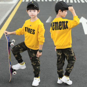 Quần Áo Trẻ Em Quần Áo Thu Đông Rằn Ri Dễ Thương Cho Bé 16-40KG