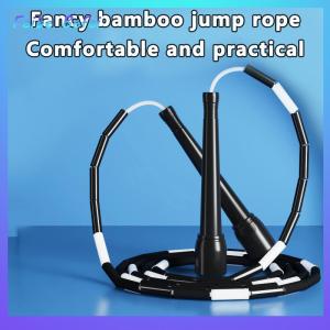 [Feibe Befei] Smooth And Hard Bamboo Jump Rope Pattern Adult And ChildrenS Fitness Pattern Bead Joint Rope Beginner Jump Rope