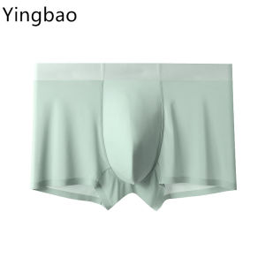Yingbao Mens Ice Silk Underwear Breathable Cool Boxer Briefs Ultra-thin Stretch Summer Boxers Seamless Trunks