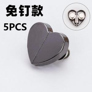 Curtain Magnet Clasp Heart Shape Lightproof Fastener Invisible Curtain Closer for Living Room