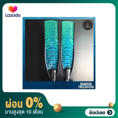 [ผ่อน 0%]Sommerso l ซัมเมอร์โซ คาบอนฟิน ฟินไดฟ์ ฟินยาว