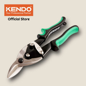 KENDO Durable Aviation Tin Snip Cutter KD30812 (RED Left Cut) KD30813 (GREEN Right Cut) KD30814 (YELLOW Straight Cut)
