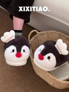 XIXITIAO Comfortable Warm Cute Red Nose Penguin Cotton Slippers Bedroom Student Men and Women New Fun Couple Home Shoes Winter