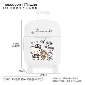 20-inch Hello Kuromi Suitcase 24-inch Trolley Case 20-inch Password Case 20-inch Suitcase Outdoor Travel Suitcase Gift