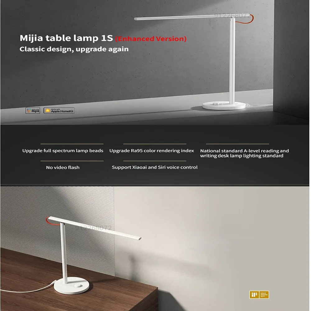Xiaomi Mijia Smart LED Desk Table Lamp 1S Enhanced – MJTD01SSYL description image