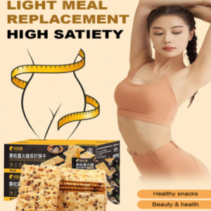 ✨[Light Meal Replacement] Black Truffle Ham Soda Crackers/Nutritious High Fiber Soda Crackers/High Satiety Soda Crackers/Breakfast Snacks And Casual Snacks/Light And Crispy Soda Crackers