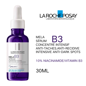 LA ROCHE-POSAYB3 Serum 30ml Bright White Spot Serum 30ml small purple bottle 10 nicotinamide