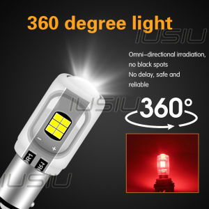 Bóng Đèn Phanh 1156 1157 16smd Nháy Chớp Thấu Kính Siêu Sáng Gắn Đuôi Ô Tô Xe Máy