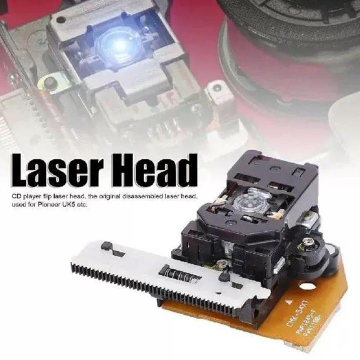 Produktbild von Umkehrbarer Kopf / Flip-Player-Kopf Für CMK 54XT PNP1245 – Kompatibel Mit UK5 & Mehr, Einfache Montage