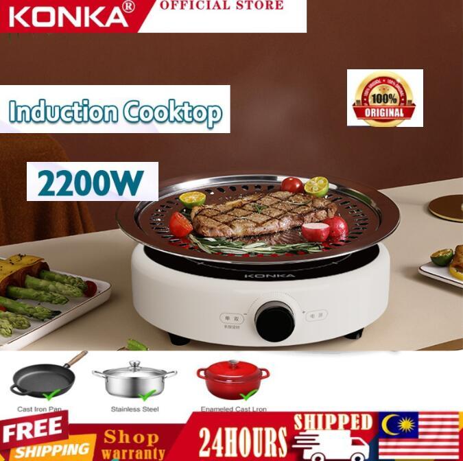 Malaysia 3 Plug KONKA Electric Ceramic Oven Induction Cooker Household Pot Tea Stove HighPower