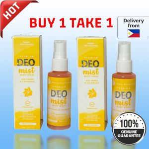 BUY 1 TAKE 1 New Rosmar Deomist 24hrs No Sweat with Calamansi & Tawas | Deo Spray | Rosmar Skin Esse