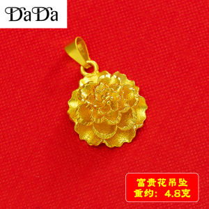 Pawnable 18k Saudi Gold Weight 4g Multi-layered Flower Pendant Only
