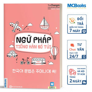 Ngữ Pháp Tiếng Hàn Bỏ Túi Giải Thích Chi Tiết - MCBooks