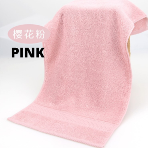 🇲🇾STOK KL FELLO TUALA Sukan 100% Cotton Tuala Muka Bayi Budak Kanak Dewasa Serap Air Tuala Kecil