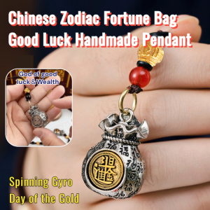 【Twelve Zodiac God of Wealth Bag】Daily Prosperity and Fortune-Filled Money Bag Pendant Chinese Zodiac Metal Handle Keychain Prosperity Money Bag Pendant