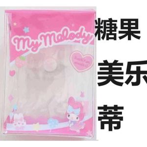 Sanrio Clear Bag Transparent  Storage Outdoor Shopping Show Pouch For Little DIY Toys Anime Mymelody Kuromi Cinnamoroll Pochacco Pom Pom Purin Dolls Mystery  Storage Pouch