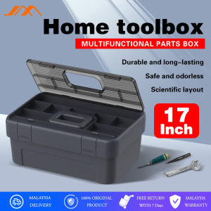 JIMI Tool Box Large Capacity 17 Inch Storage Box with Handle Home Multifunctional Toolbox Portable Organizer Home Tool Storage