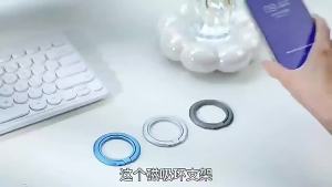 AE Magnetic Ring Stand MagSafe Zinc Alloy Desktop Ultra-Thin Portable Magnetic Folding Phone Stand with Ring Holder