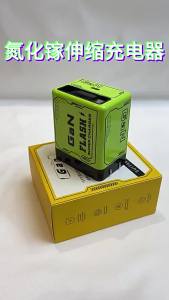 120W Fast-charging GaN integrated charger with built-in retractable phone charging head US standard charger PD3.1 Agreement