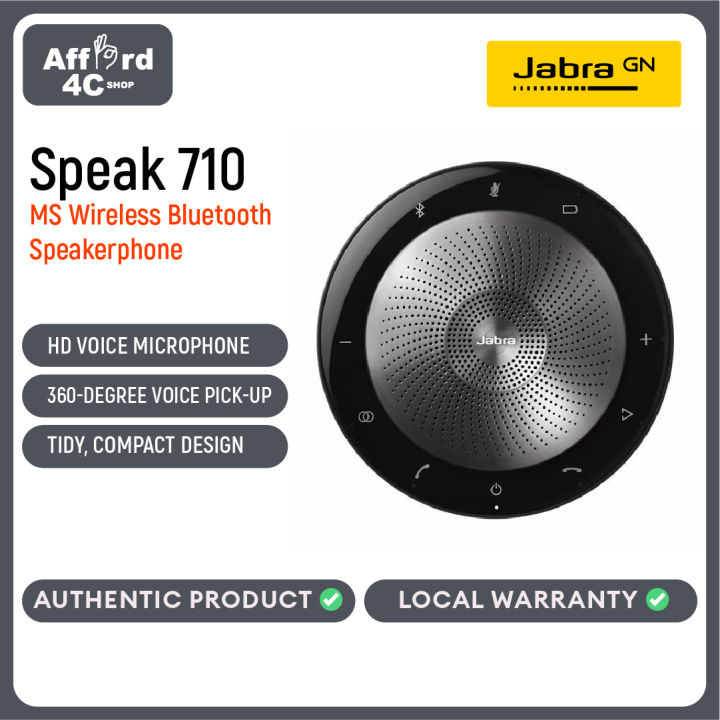 Jabra Speak 710会議用ワイヤレス スピーカーフォンウェブ会議