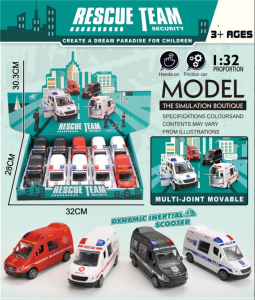 New Childrens plastic inertia police car rescue car Big G armored car Tucker model Childrens toys Educational gifts Fun toys