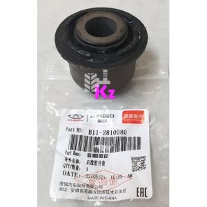 CHERY- 1SET 4PCS - CHERY EASTAR 2.0/2.4 / CROSSMEMBER BUSH