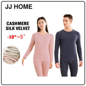 【JJ HOME】Cashmere Silk Winter Wear Set/Thermal Top and Long Pants/Winter Base Layer Shirt/Womens and MensSet