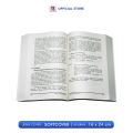 Buku Metode Penelitian Komunikasi – Sugiyono / Alfabeta. 