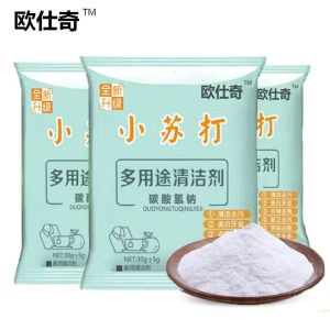 Soda Powder 小苏打粉 Serbuk Soda Pembersih Rumah Penyahbau Dapur Pakaian Cleaner Household Cleaning Oil Decontamination Deodorization Kitchen