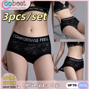oobest 【Delivery 2-3 days】 3 Pcs/Set Lace Floral Panties for Women Underwear 5Colors Womens Pure Wind Ladies Briefs