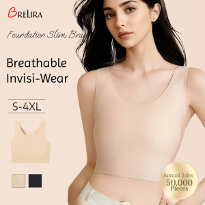 Lingerie Bra Close to the Body Traceless Corset Lift Invisible Fit Enhance the Bust Line Thin Section