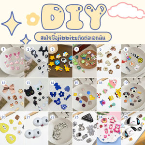 DMshoes   TOPHIT  รองเท้าแตะแบบสวมแฟชั่นรุ่นนี้หน้าเท้าให้มาพอดีอย่าลืมบวกเพิ่มไซซ์กันนะ แถมฟรีตัวติดรูปตาดวงโตๆ แถมราคาถูก ปังเวอร์