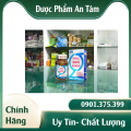 [Chính Hãng] Viên Uống Phúc Nhãn Khang Hỗ Trợ Bảo Vệ Mắt Phục Hồi Tăng Cường Thị Lực Bổ Sung Dưỡng Chất Cho Mắt Hộp 30 viênXem phân tích sản phẩm. 