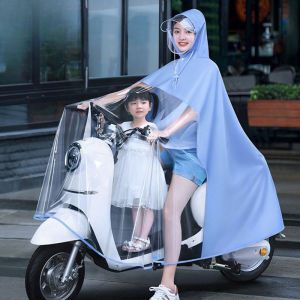 Áo Mưa Trong Suốt Có Kính Che Mặt Áo Đi Mưa Kèm Kính Chắn Gió Chống Thấm Toàn Thân Màu Sắc Ngẫu Nhiên