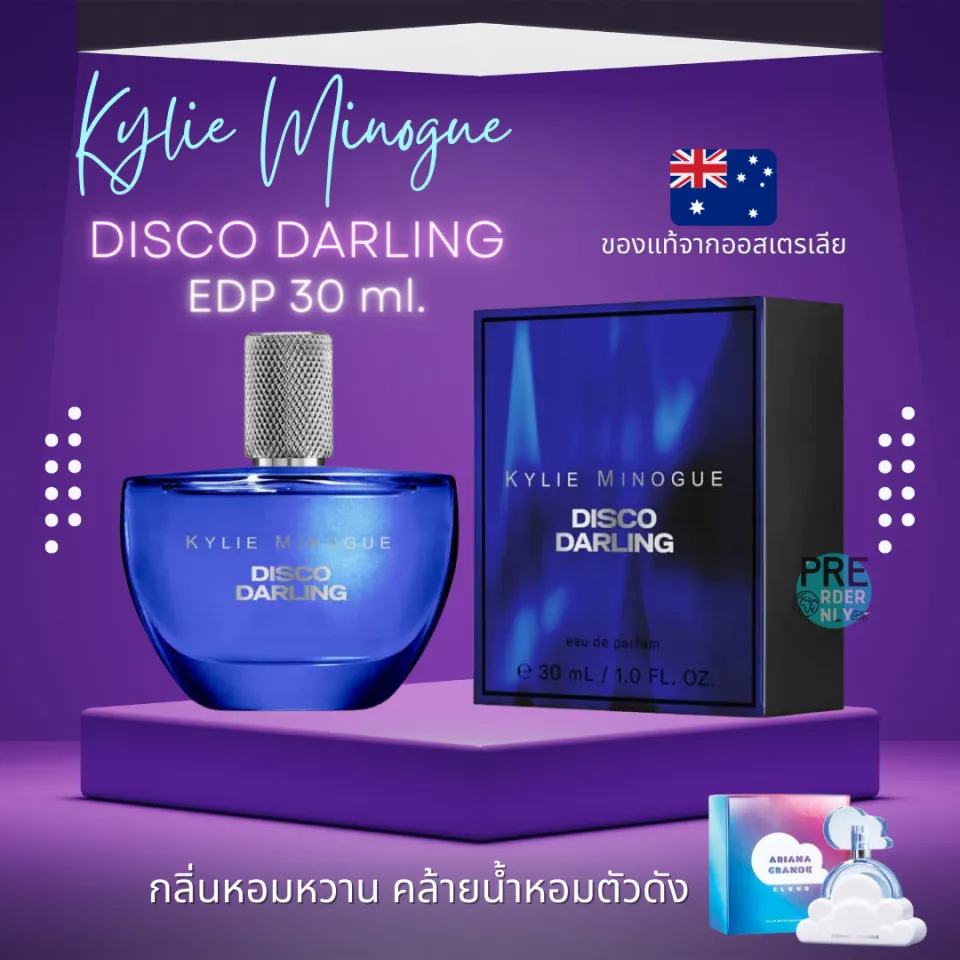 Minogue Disco Darling Eau De Darling Kylie Minogue Perfume Disco